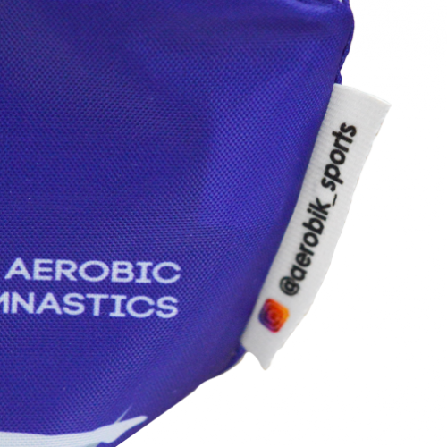 Ярлык для одежды репсовый с цветной печатью