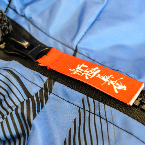 Этикетка репсовая с цветной печатью