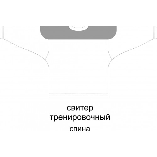 Хоккейный свитер тренировочный с полной запечаткой, взрослый