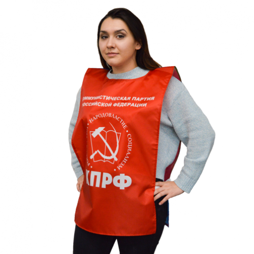 Накидка с полной запечаткой, материал: дюспо