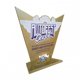 Приз 1-слойный из металла с УФ-печатью