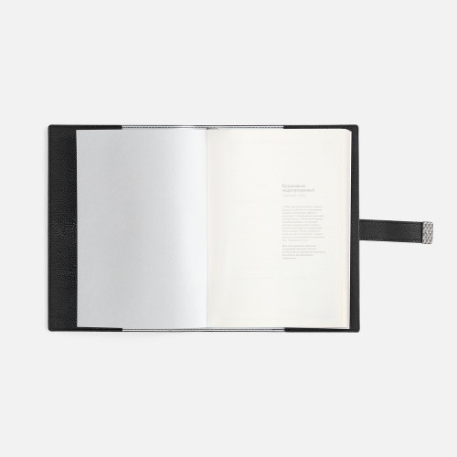 Ежедневник Repute, недатированный, черный