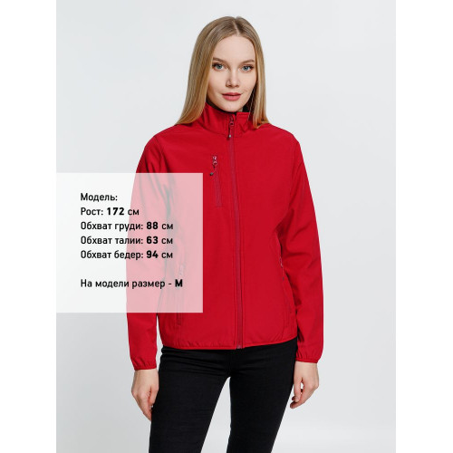 Куртка женская Radian Women, красная