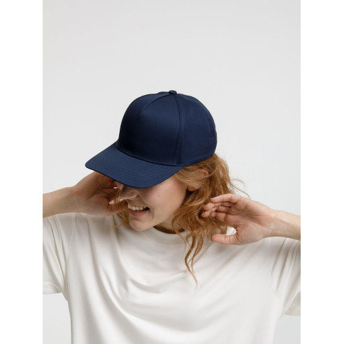 Бейсболка Seguro, темно-синяя