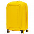 Чемодан Logoduck M, желтый