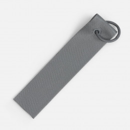 Ремувка Nakit, L, серая