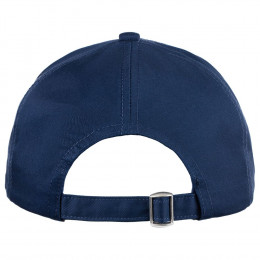 Бейсболка Seguro, темно-синяя