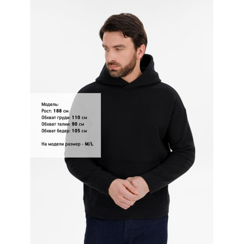 Худи оверсайз унисекс Snuggie, черное