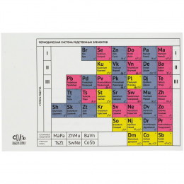 Кружка «Мамий» с покрытием софт-тач, ярко-розовая (фуксия)