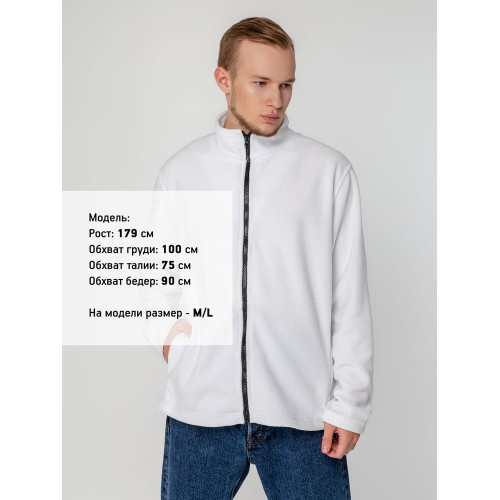 Куртка флисовая унисекс Manakin, белая