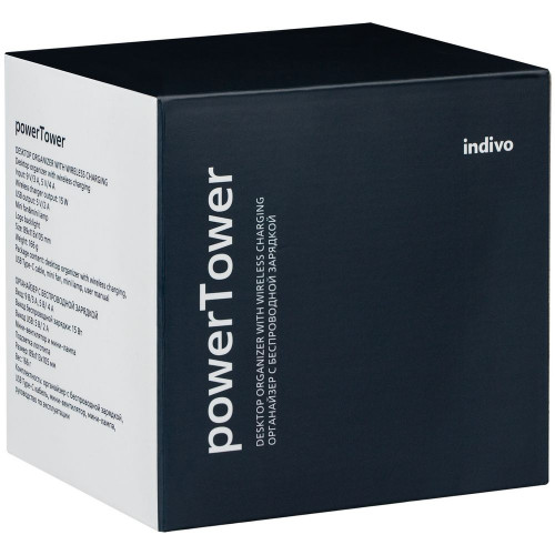 Настольный органайзер с зарядкой, лампой, вентилятором и подсветкой логотипа powerTower, черный