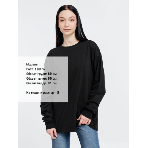 Футболка оверсайз унисекс Сity Sapiens, черная