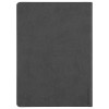 Ежедневник Basis, датированный, темно-серый
