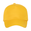Бейсболка детская STAN 5 клиньев хлопок 150, 10JU