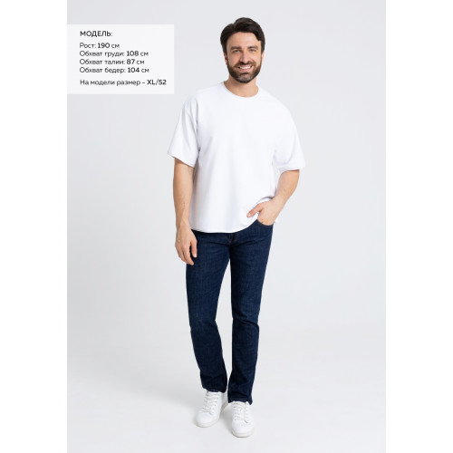 Футболка унисекс оверсайз STAN хлопок/спандекс 260, 41