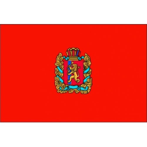 Красноярский край