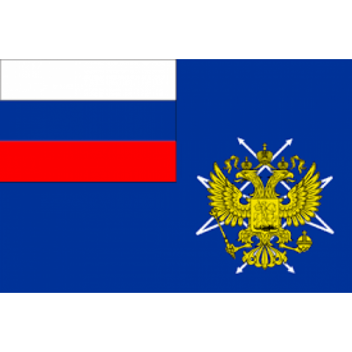 Флаг Государственного комитета Российской Федерации по связи и информатизации