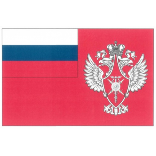 Флаг Федерального агентства по поставкам вооружения, военной, специальной техники и материальных средств (Рособоронпоставка)