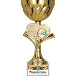 Кубок 9247A (26см) D-120